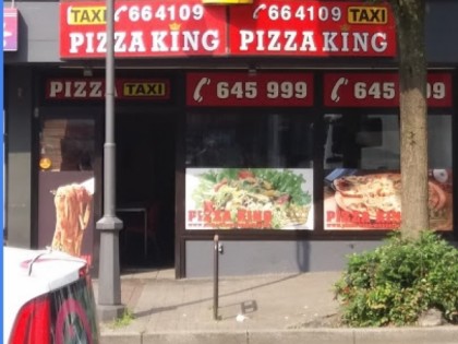 照片: King Pizza
